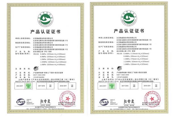 1605591642826645.jpg 20170103155631_83144.jpg