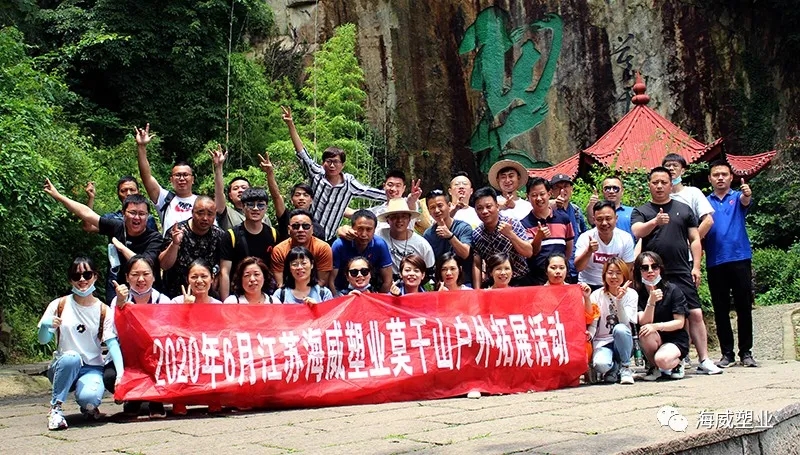 1605593387756259.jpg 20200608140739_47353.jpg