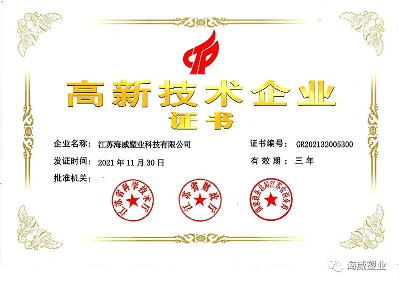 1655868076104808.jpg 640.jpg