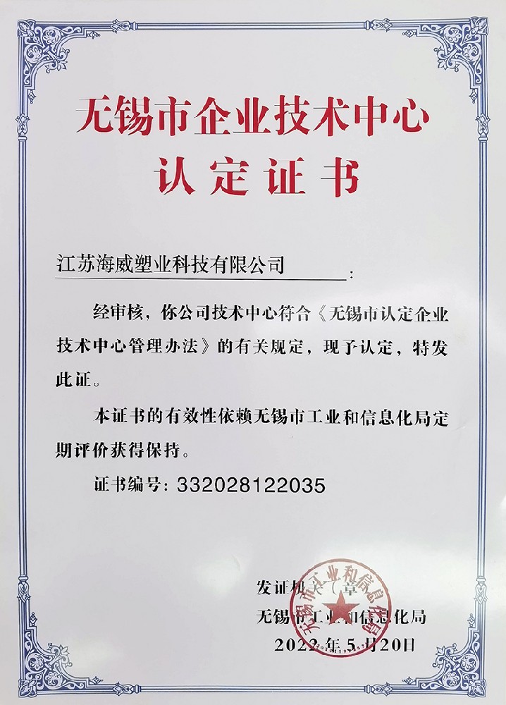 1660558650138394.jpg 0a317289b6fa1eb9cb85f895d0ada5d.jpg